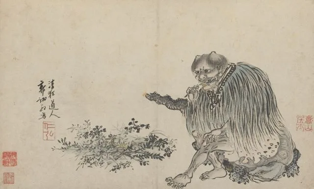 L'Empereur Shennong 神農 testant des plantes